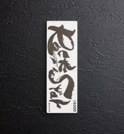 Lee Valley Sharpening><noscript><img width=