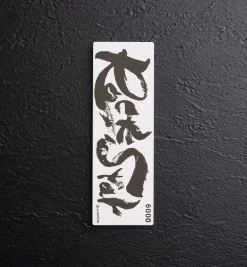 Lee Valley Sharpening><noscript><img width=