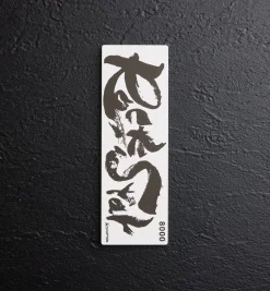 Lee Valley Sharpening><noscript><img width=